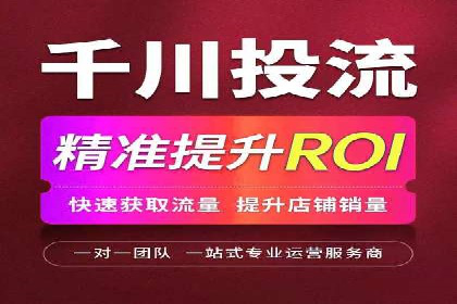 搜索引擎信息流优化实战：提升搜索排名的秘诀